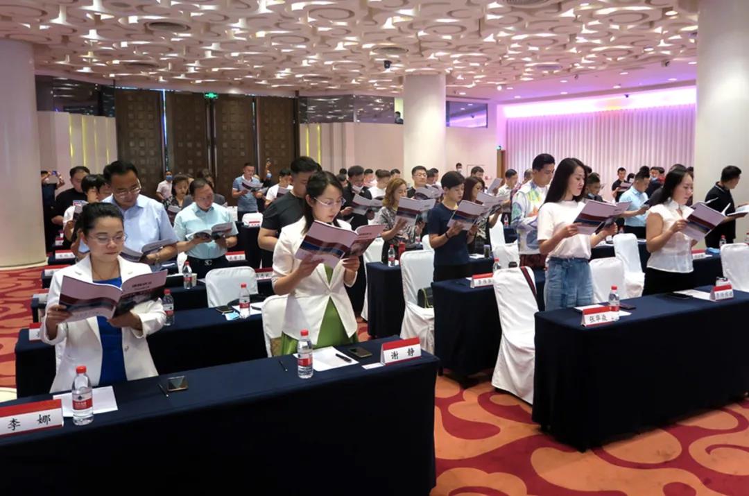 工商管理創新EMBA總裁高級研修班