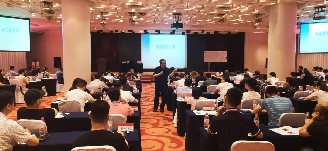 工商管理創新EMBA總裁高級研修班