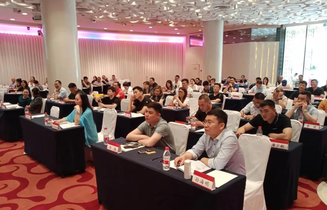 北京大學工商管理總裁班