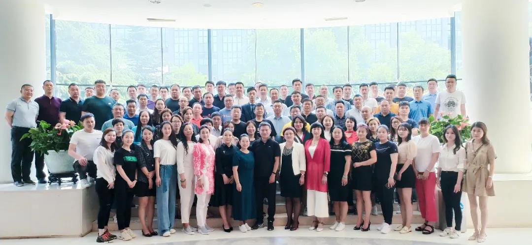 北京大學工商管理總裁班