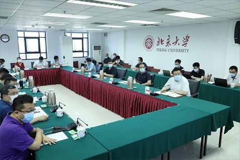 北京大學總裁班